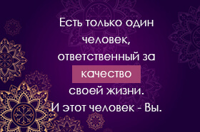 Стоимость консультаций